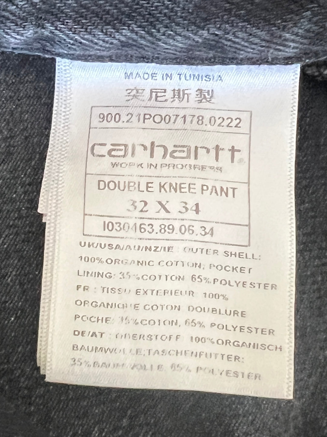 Vintage 00. gadu Carhartt Cargo-Darba bikses melnas